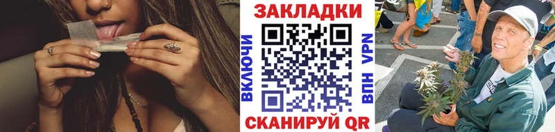 Магазин наркотиков Чудово Амфетамин  Cocaine  Метамфетамин  Бошки Шишки  Гашиш  Мефедрон 