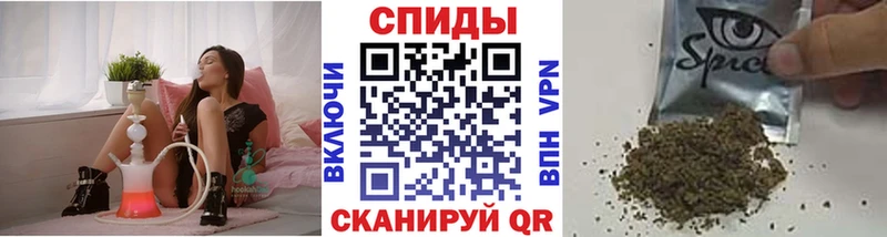 БУТИРАТ оксибутират  купить   Чудово 