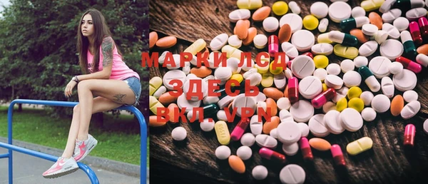 мефедрон Аркадак