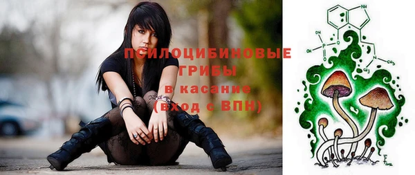 мефедрон Аркадак