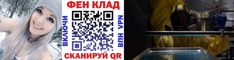 МЕТАМФЕТАМИН витя  Чудово 