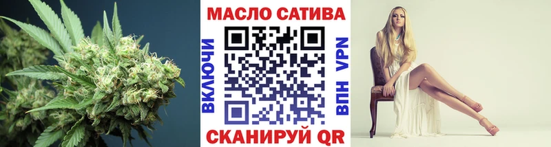 ТГК вейп  цены   Чудово 