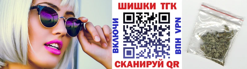 ссылка на мегу как войти  Чудово  Конопля OG Kush 
